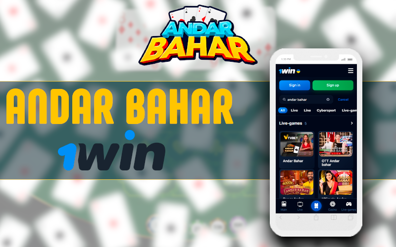 Welcome to the online game Andar Bahar at 1Win