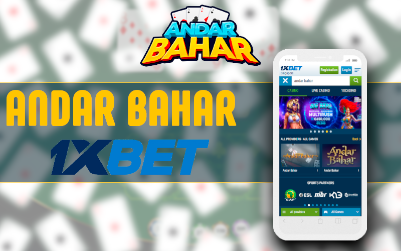 Welcome to the online game Andar Bahar at 1xBet