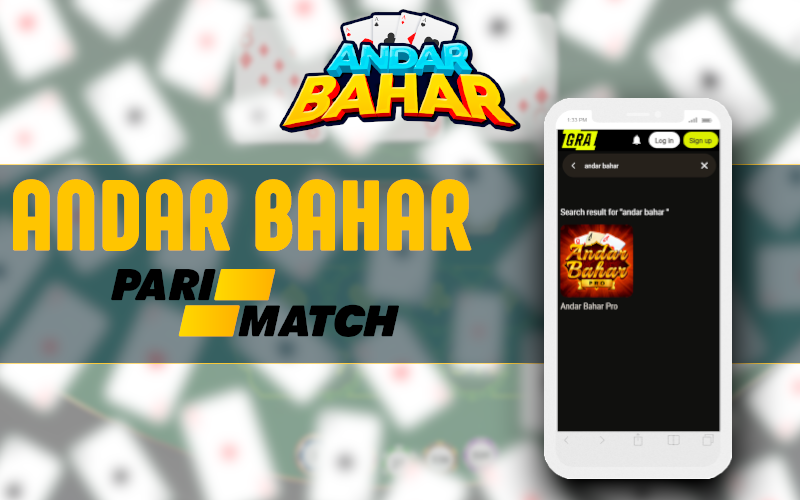 Welcome to the online game Andar Bahar at PariMatch